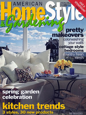 American Home style & Gardening, 1996